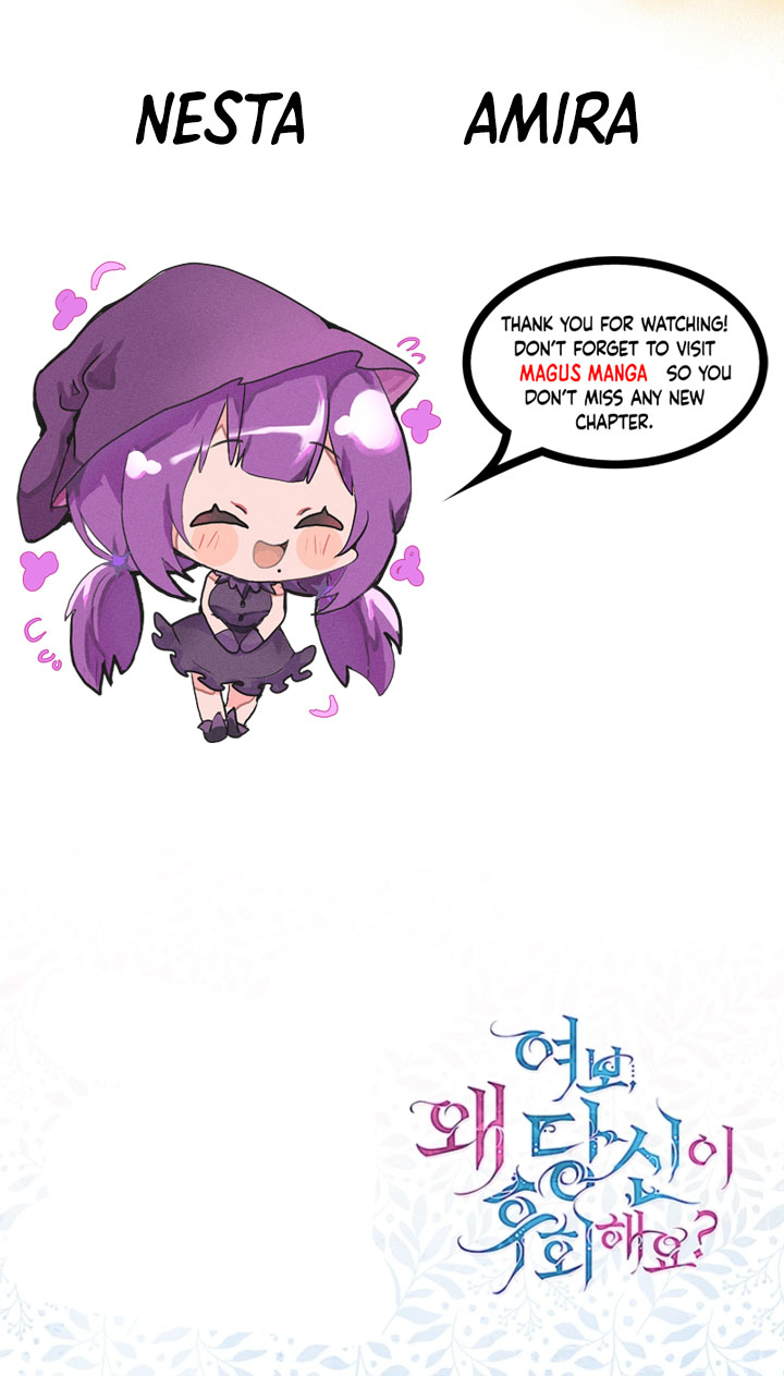 Darling, Why Do You Regret It? Chapter 8 - Chapter 08 Page 12