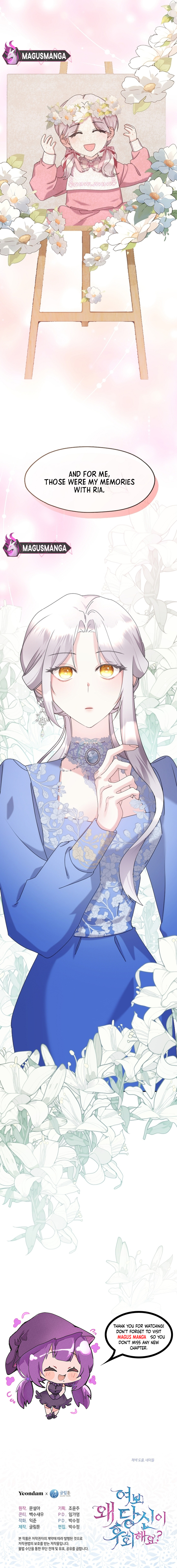 Darling, Why Do You Regret It? Chapter 14 - Chapter 14 Page 10