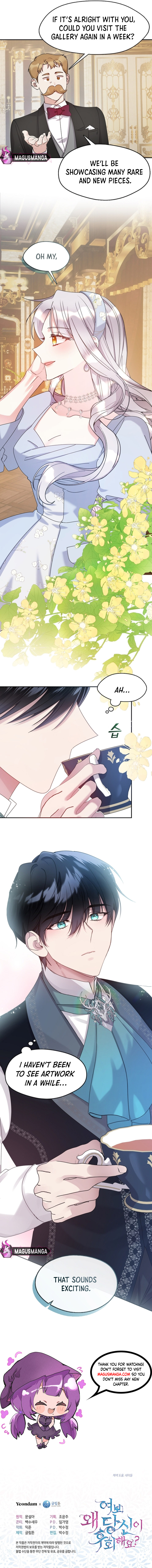 Darling, Why Do You Regret It? Chapter 13 - Chapter 13 Page 10