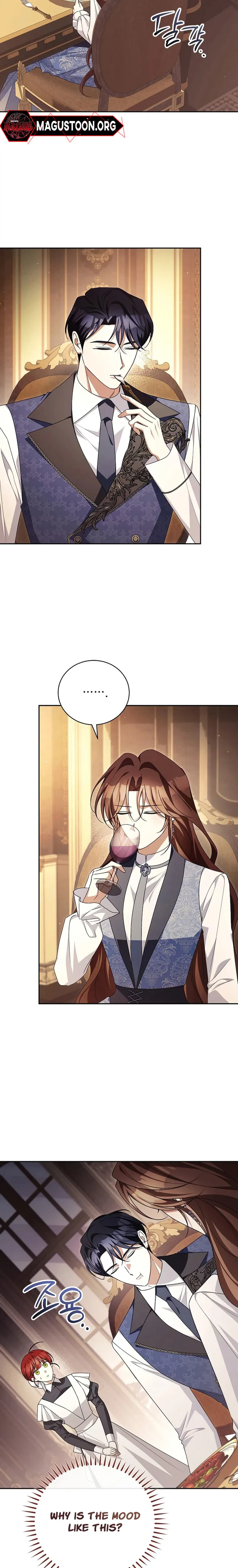 Dearest Fiancé, I Know You Despise Me Chapter 58 Page 17