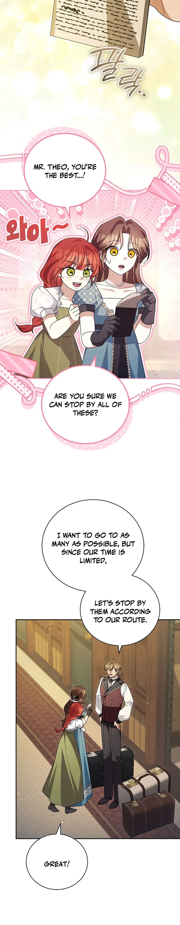 Dearest Fiancé, I Know You Despise Me Chapter 65 Page 21