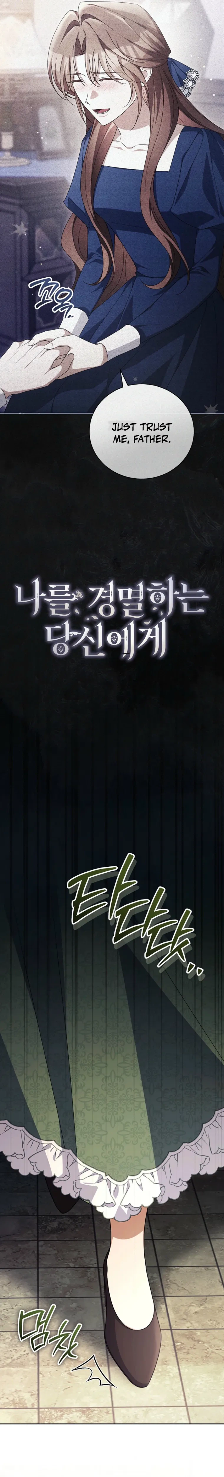 Dearest Fiancé, I Know You Despise Me Chapter 46 Page 4
