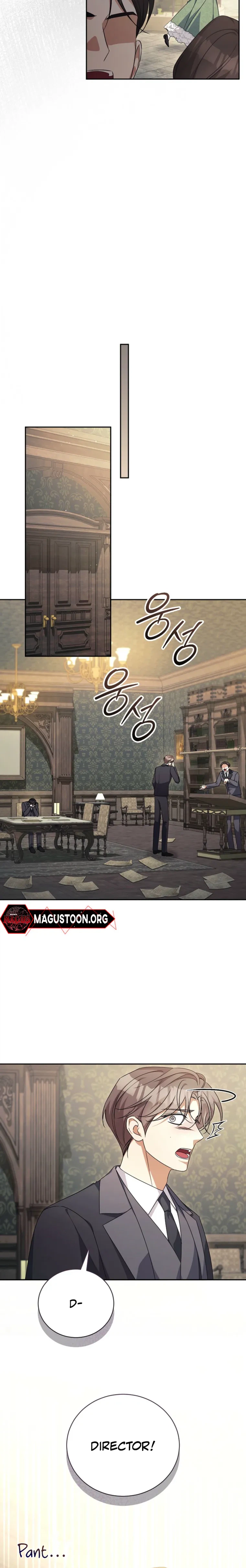 Dearest Fiancé, I Know You Despise Me Chapter 46 Page 6