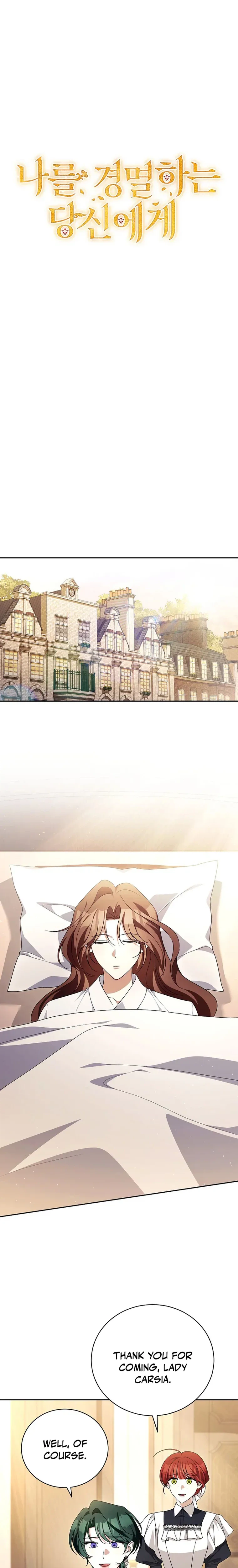 Dearest Fiancé, I Know You Despise Me Chapter 52 Page 10