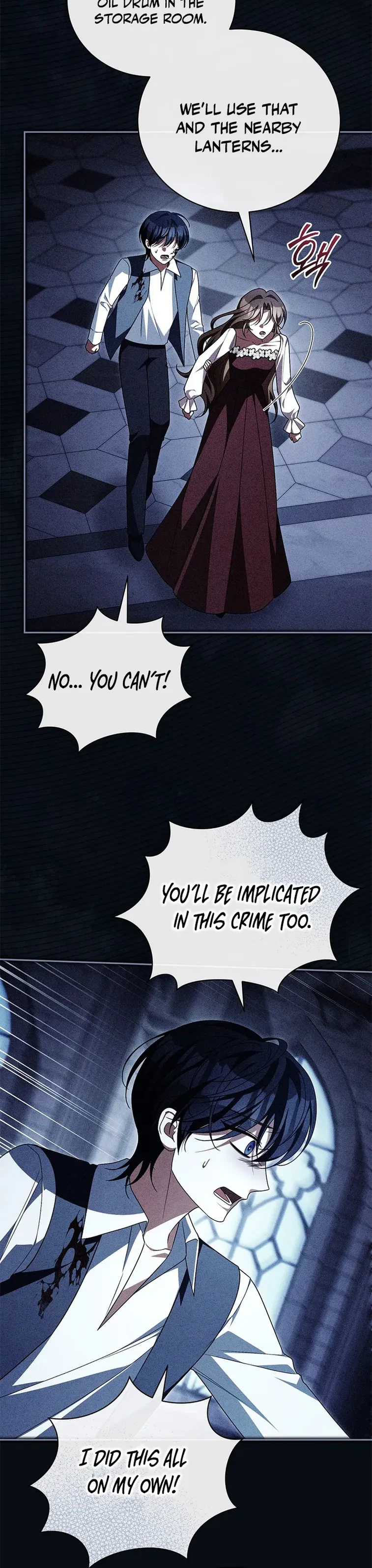 Dearest Fiancé, I Know You Despise Me Chapter 62 Page 15