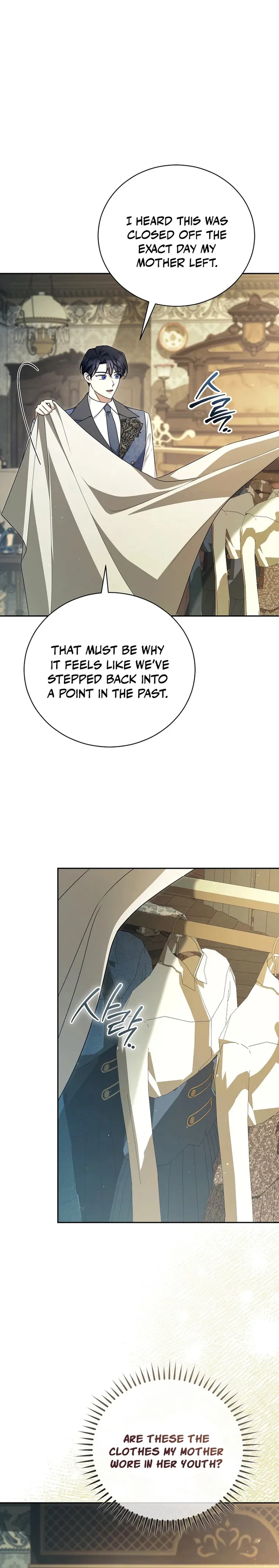 Dearest Fiancé, I Know You Despise Me Chapter 56 Page 15