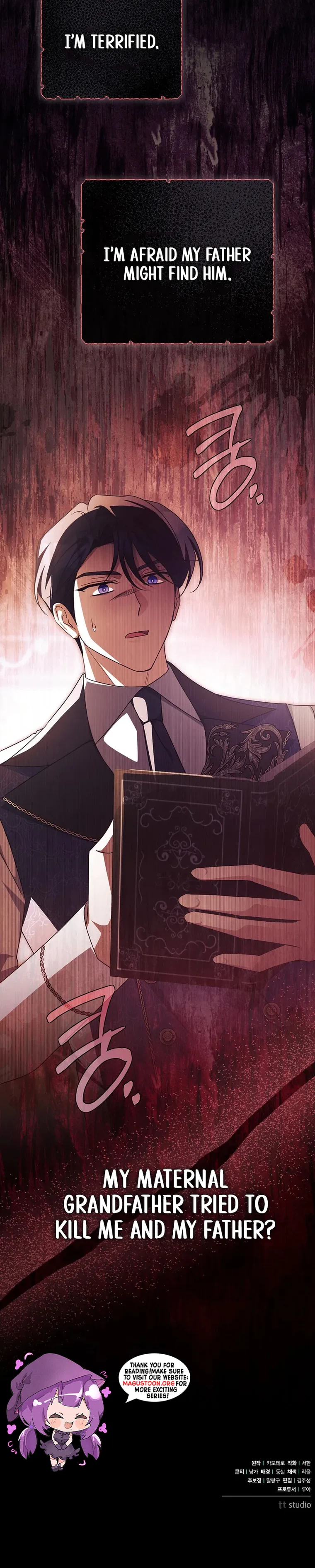 Dearest Fiancé, I Know You Despise Me Chapter 56 Page 23