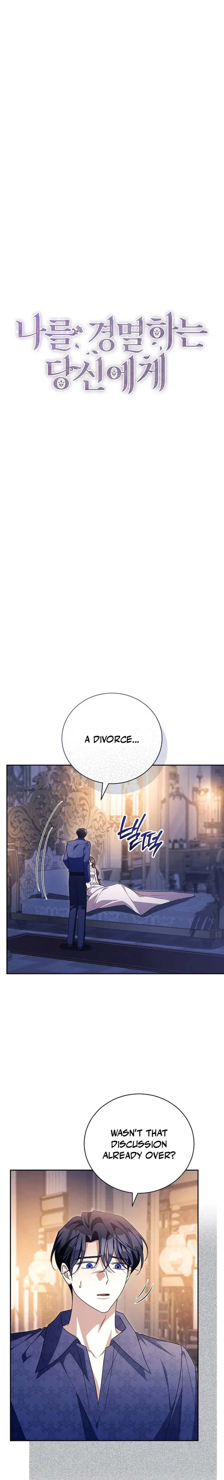 Dearest Fiancé, I Know You Despise Me Chapter 64 Page 7