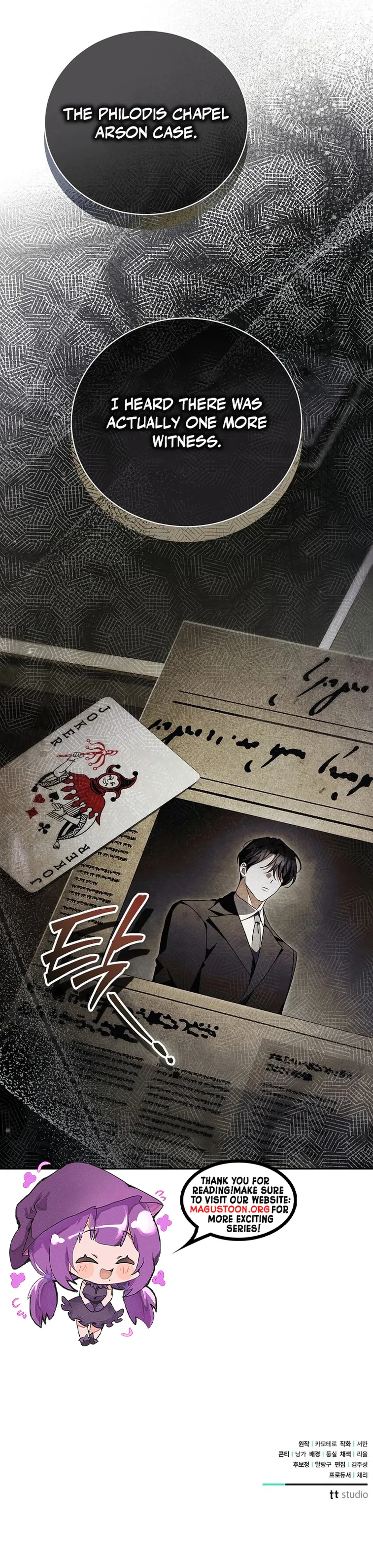 Dearest Fiancé, I Know You Despise Me Chapter 64 Page 25