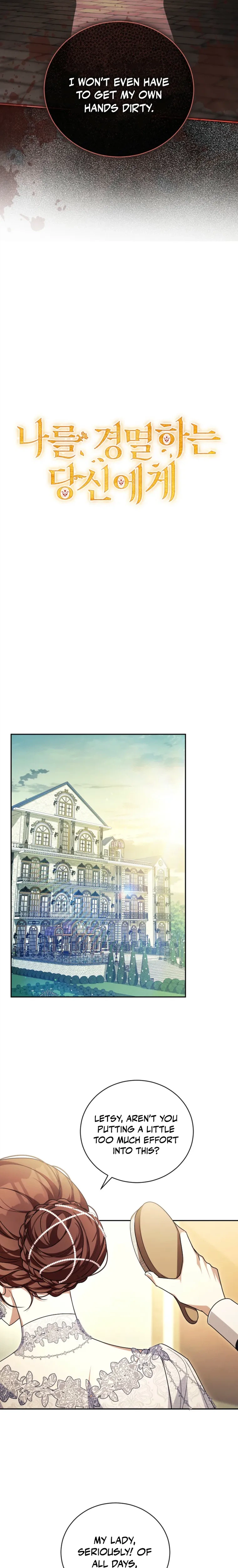 Dearest Fiancé, I Know You Despise Me Chapter 50 Page 8