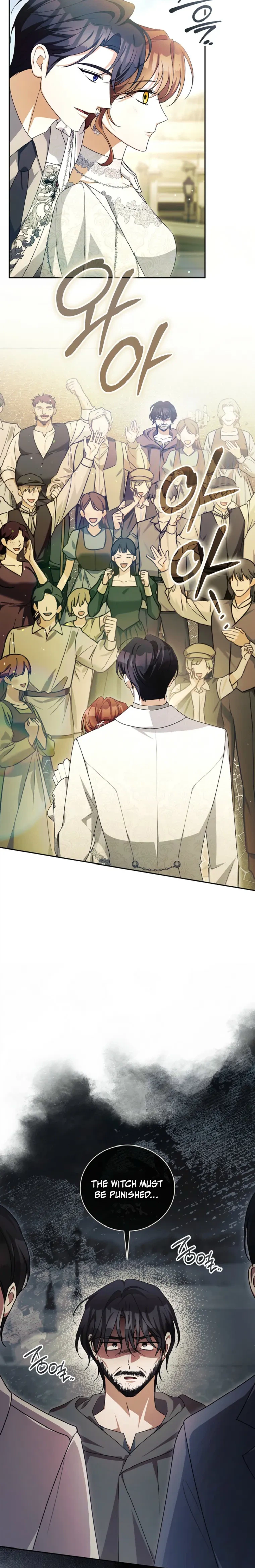 Dearest Fiancé, I Know You Despise Me Chapter 50 Page 18