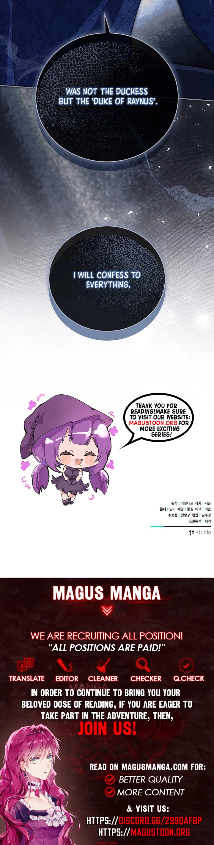 Dearest Fiancé, I Know You Despise Me Chapter 63 Page 8