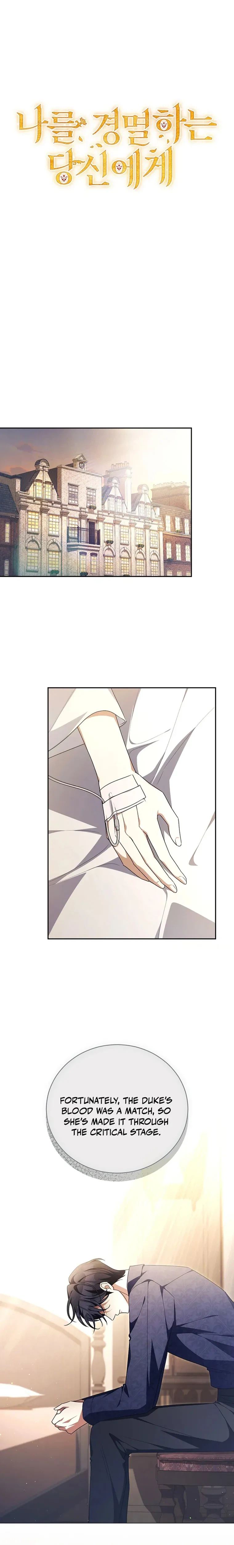 Dearest Fiancé, I Know You Despise Me Chapter 51 Page 7
