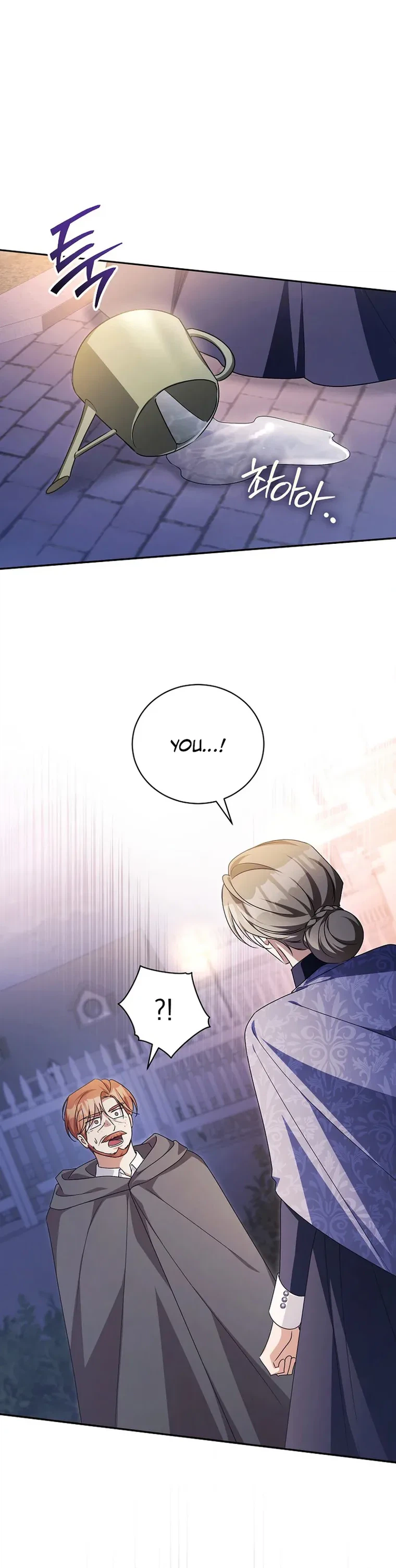 Dearest Fiancé, I Know You Despise Me Chapter 51 Page 18