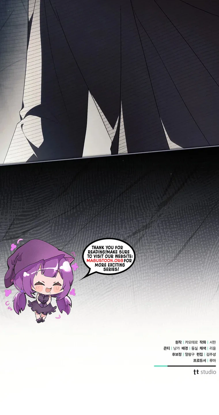 Dearest Fiancé, I Know You Despise Me Chapter 51 Page 24