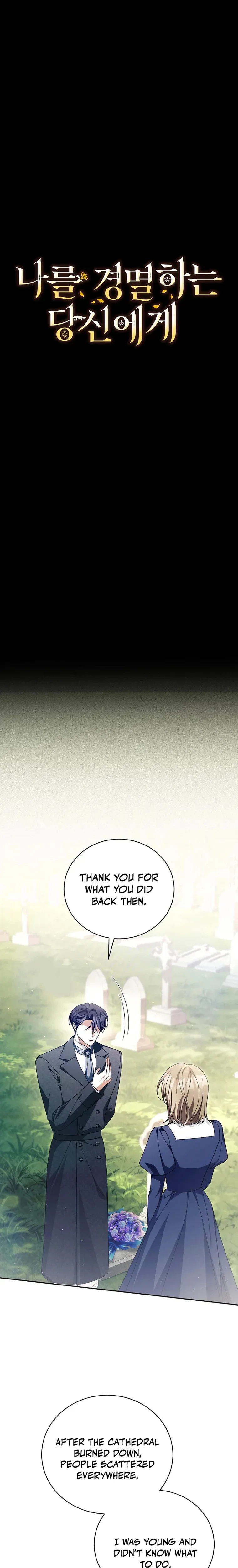 Dearest Fiancé, I Know You Despise Me Chapter 55 Page 4