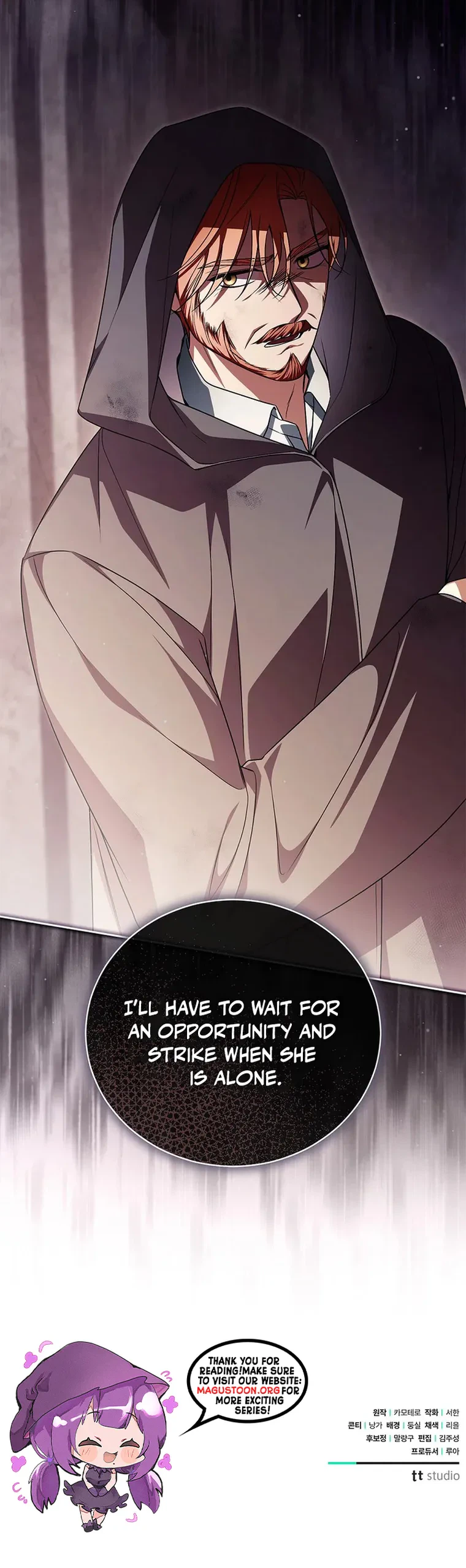Dearest Fiancé, I Know You Despise Me Chapter 55 Page 24