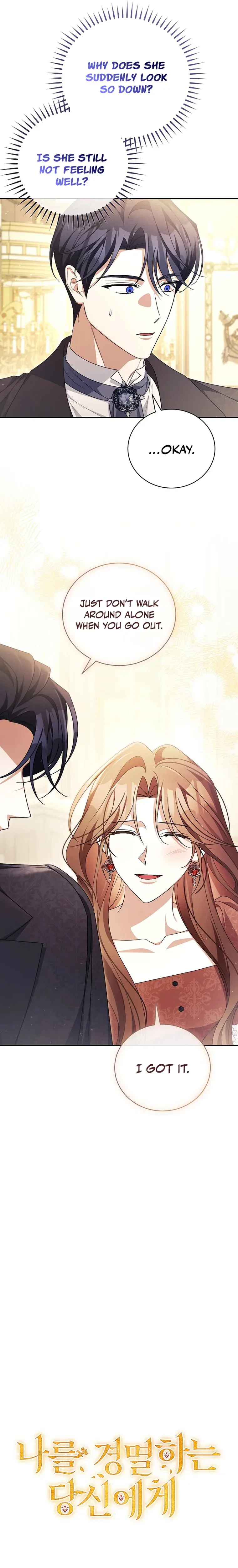 Dearest Fiancé, I Know You Despise Me Chapter 54 Page 7