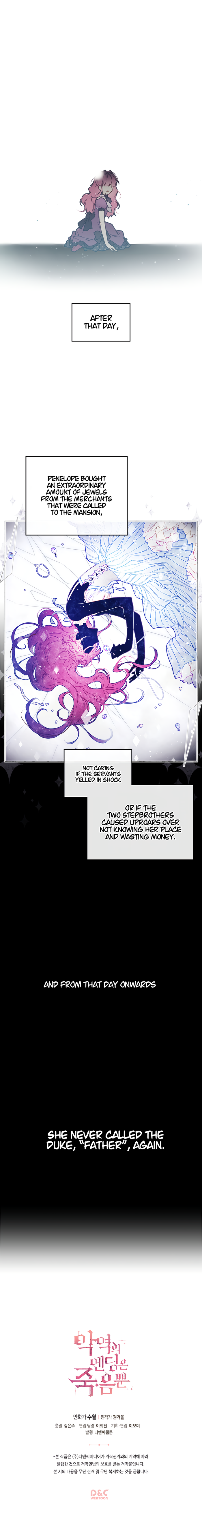 Death Is The Only Ending For The Villainess Chapter 8 - Chapter 8 Page 11