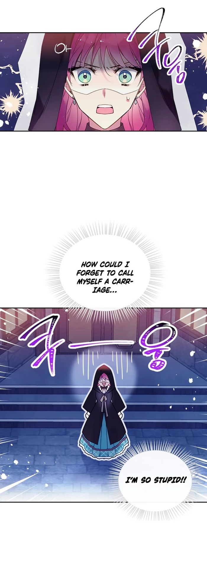 Death Is The Only Ending For The Villainess Chapter 35 - Chapter 35 Page 27