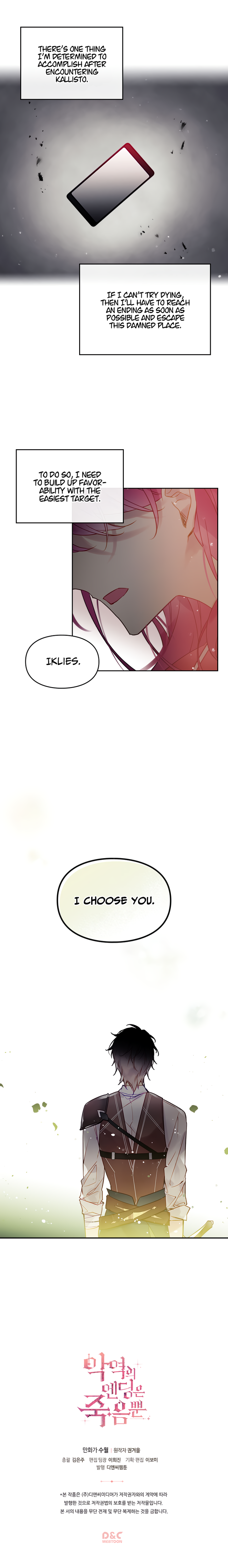 Death Is The Only Ending For The Villainess Chapter 18 - Chapter 18 Page 14