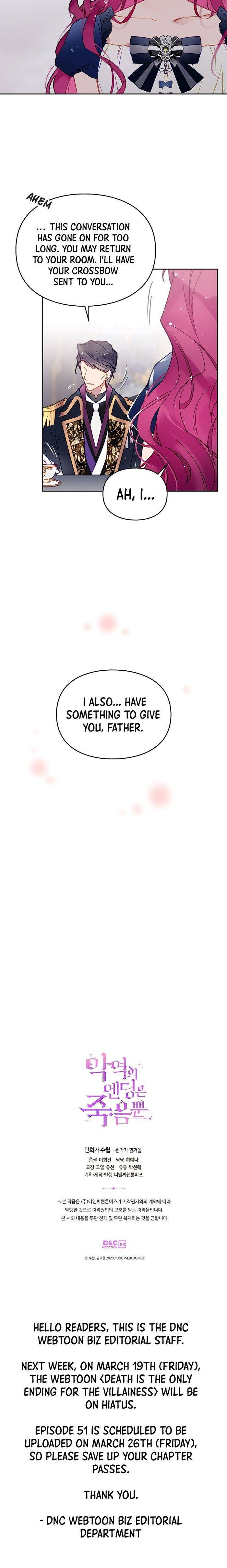 Death Is The Only Ending For The Villainess Chapter 50 - Chapter 50 Page 16