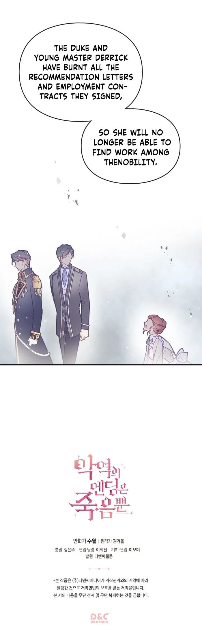 Death Is The Only Ending For The Villainess Chapter 41 - Chapter 41 Page 29