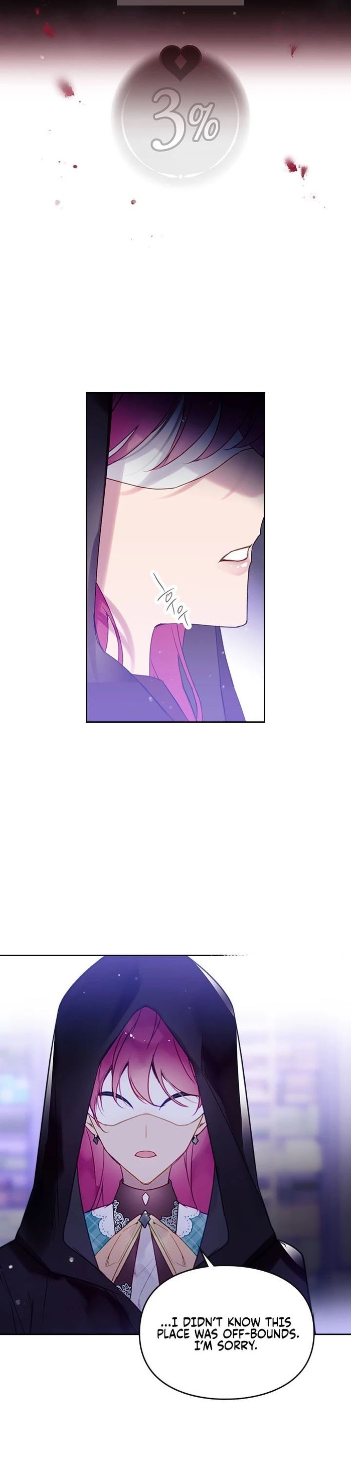 Death Is The Only Ending For The Villainess Chapter 34 - Chapter 34 Page 8