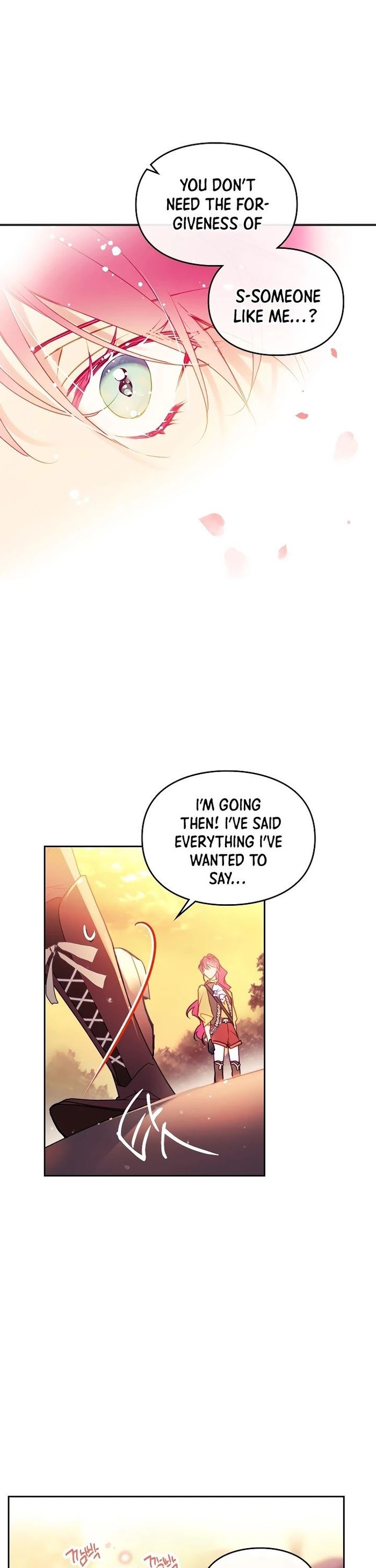 Death Is The Only Ending For The Villainess Chapter 53 - Chapter 53 Page 7