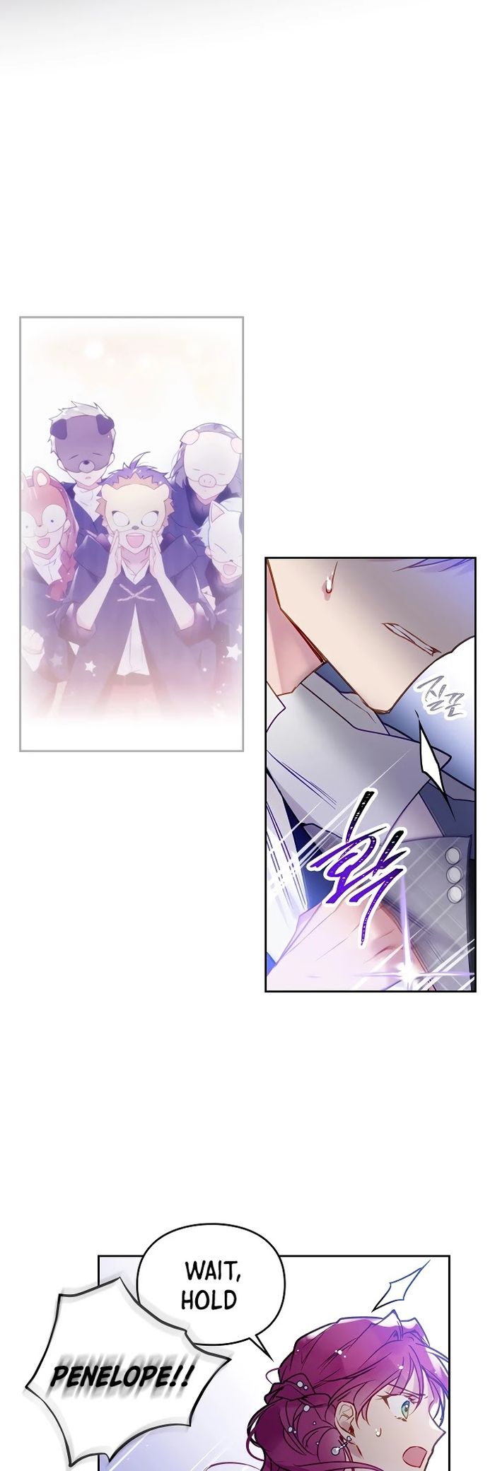 Death Is The Only Ending For The Villainess Chapter 60 - Chapter 60 Page 5