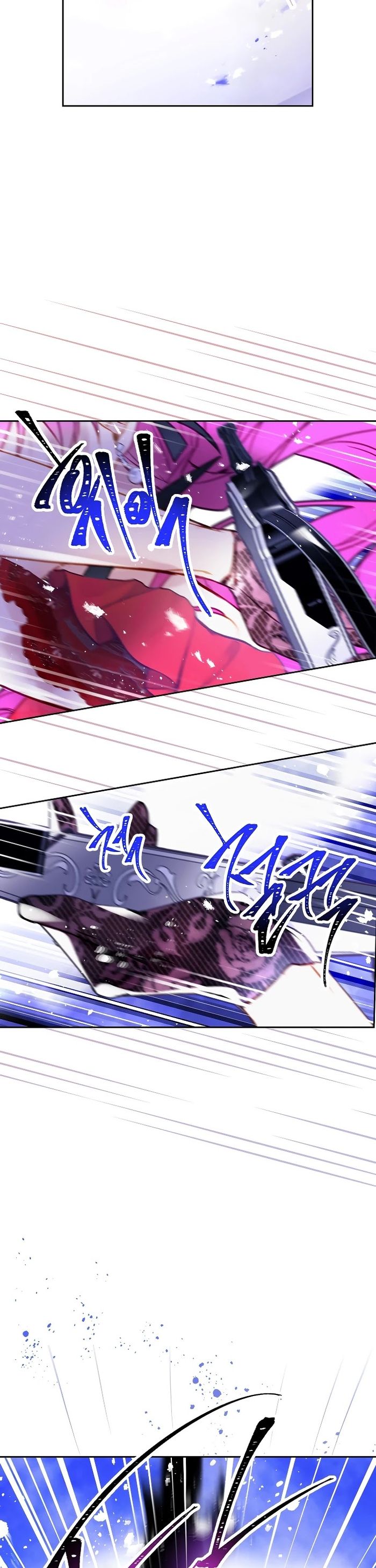 Death Is The Only Ending For The Villainess Chapter 60 - Chapter 60 Page 11