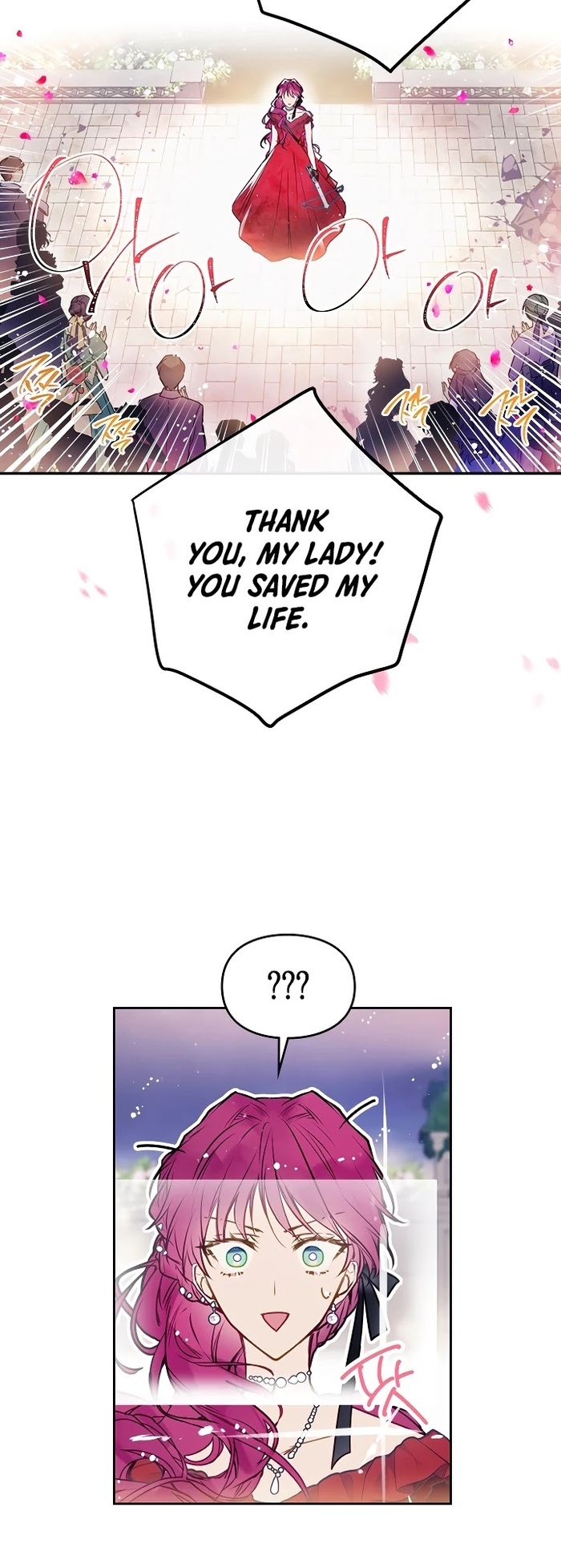 Death Is The Only Ending For The Villainess Chapter 60 - Chapter 60 Page 21