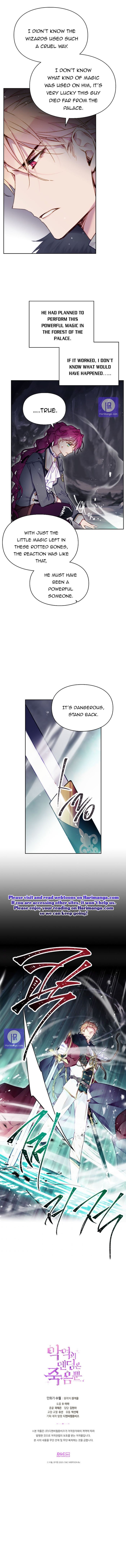 Death Is The Only Ending For The Villainess Chapter 76 - Chapter 76 Page 6