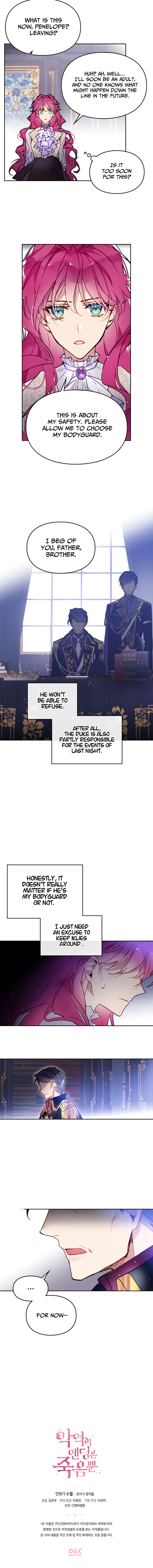 Death Is The Only Ending For The Villainess Chapter 26 - Chapter 26 Page 9