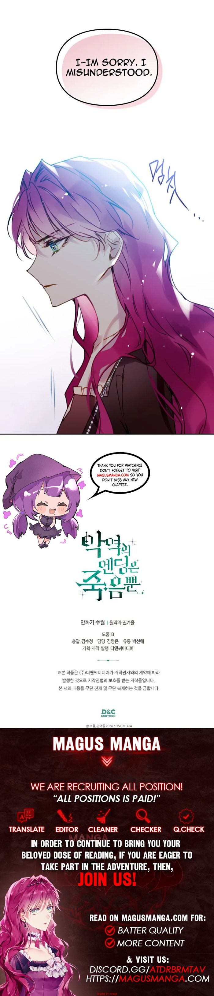 Death Is The Only Ending For The Villainess Chapter 138 - Chapter 138 Page 11