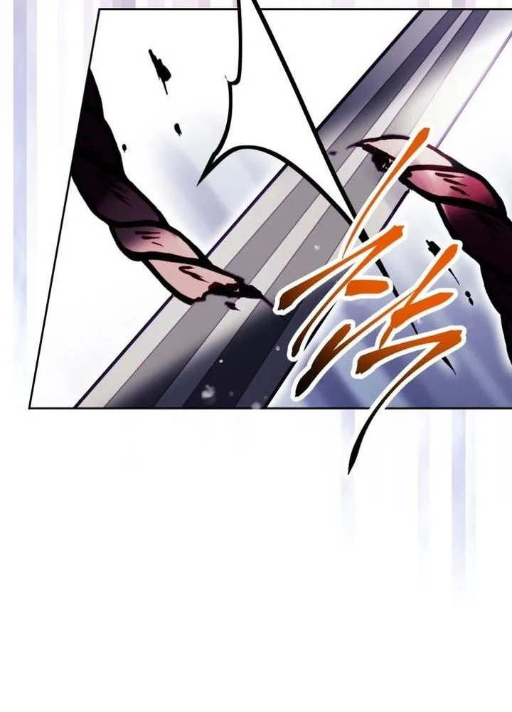 Death Is The Only Ending For The Villainess Chapter 205 Page 8