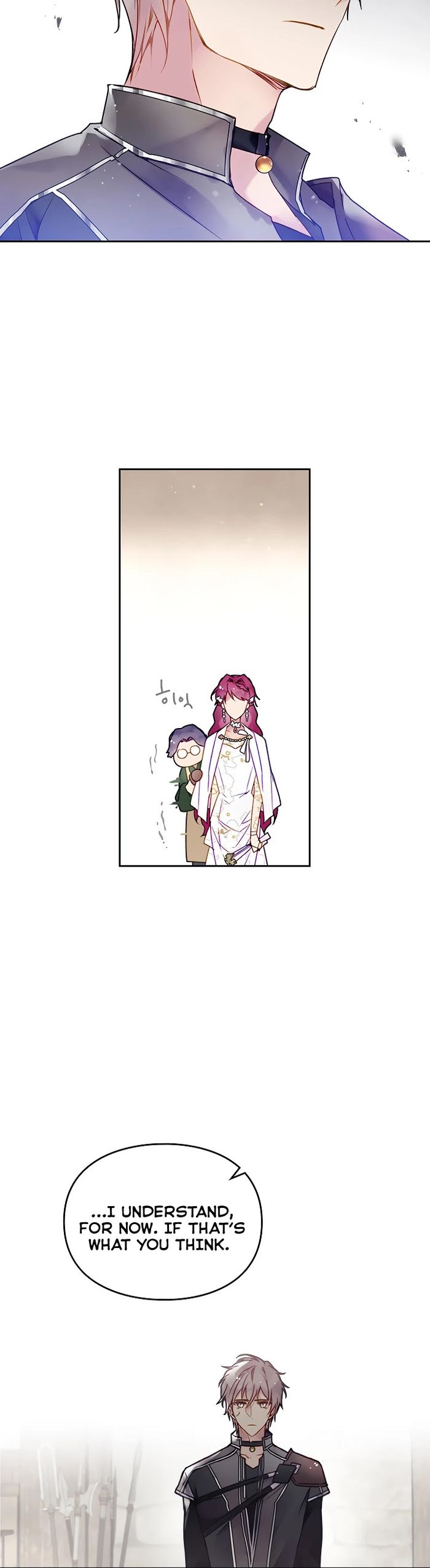 Death Is The Only Ending For The Villainess Chapter 48 - Chapter 48 Page 5