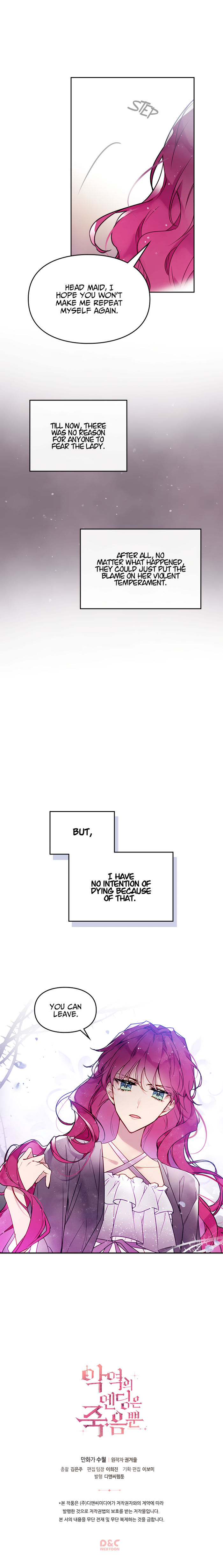 Death Is The Only Ending For The Villainess Chapter 9 - Chapter 9 Page 12