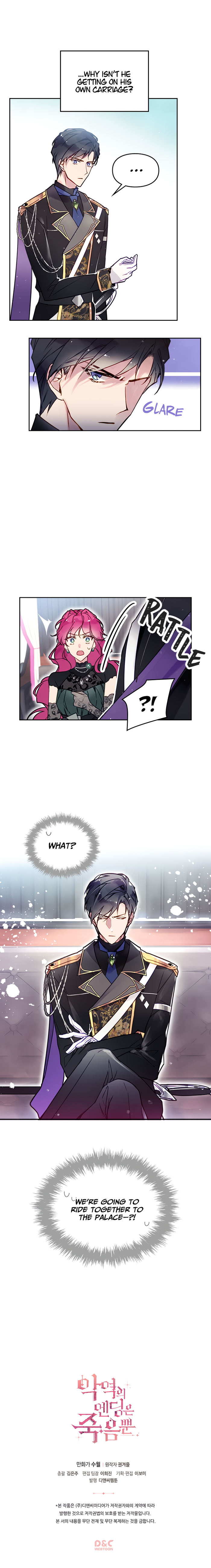 Death Is The Only Ending For The Villainess Chapter 12 - Chapter 12 Page 12