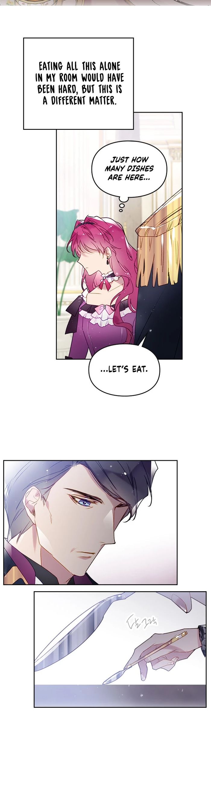Death Is The Only Ending For The Villainess Chapter 39 - Chapter 39 Page 14