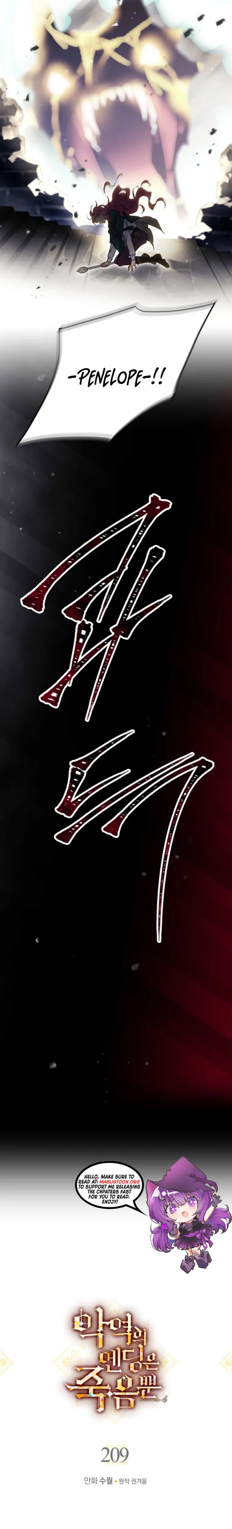 Death Is The Only Ending For The Villainess Chapter 209 Page 2