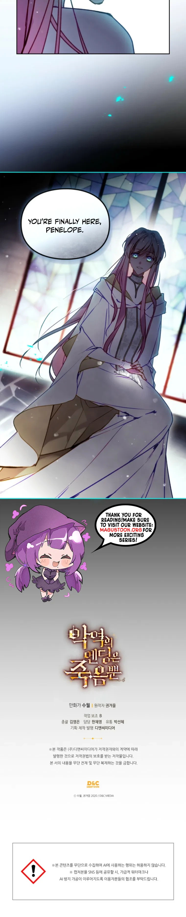 Death Is The Only Ending For The Villainess Chapter 209 Page 20