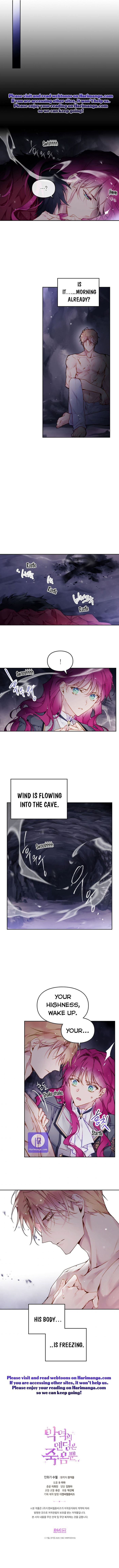 Death Is The Only Ending For The Villainess Chapter 75 - Chapter 75 Page 6
