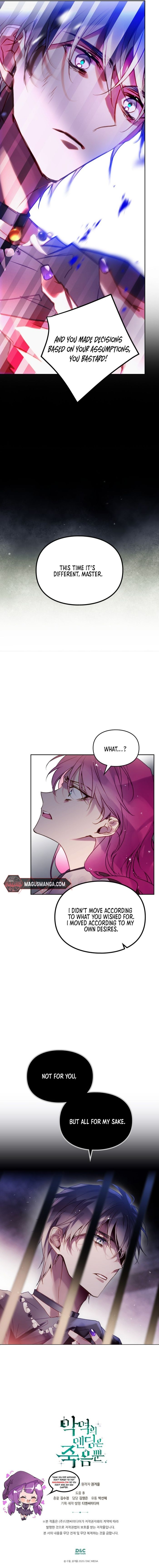 Death Is The Only Ending For The Villainess Chapter 142 - Chapter 142 Page 11