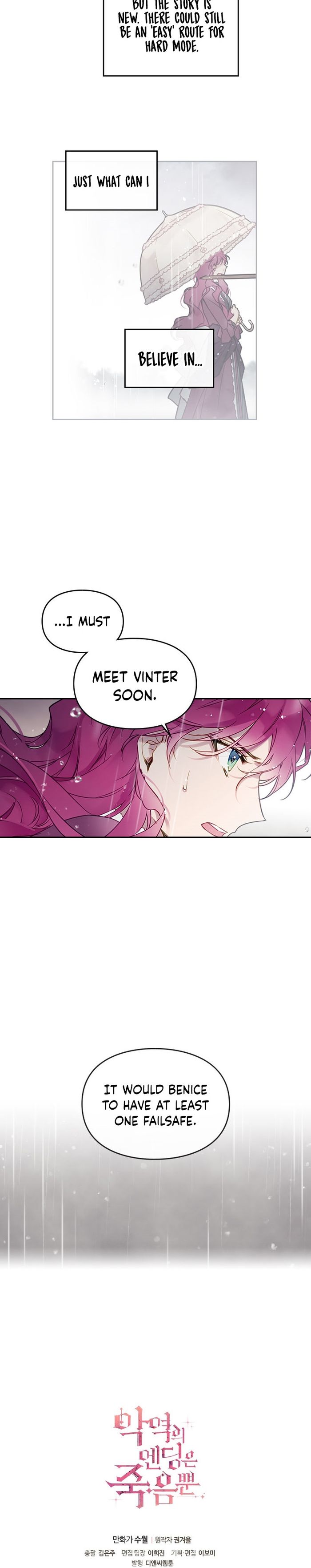 Death Is The Only Ending For The Villainess Chapter 30 - Chapter 30 Page 13