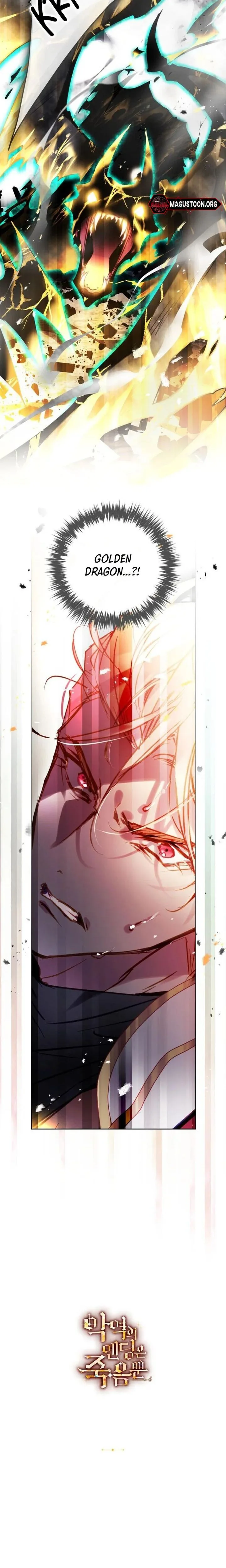 Death Is The Only Ending For The Villainess Chapter 206 Page 21