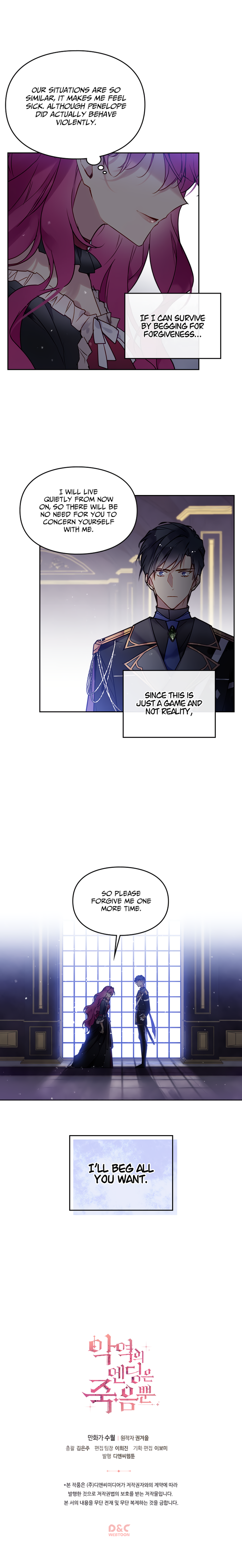 Death Is The Only Ending For The Villainess Chapter 7 - Chapter 7 Page 11