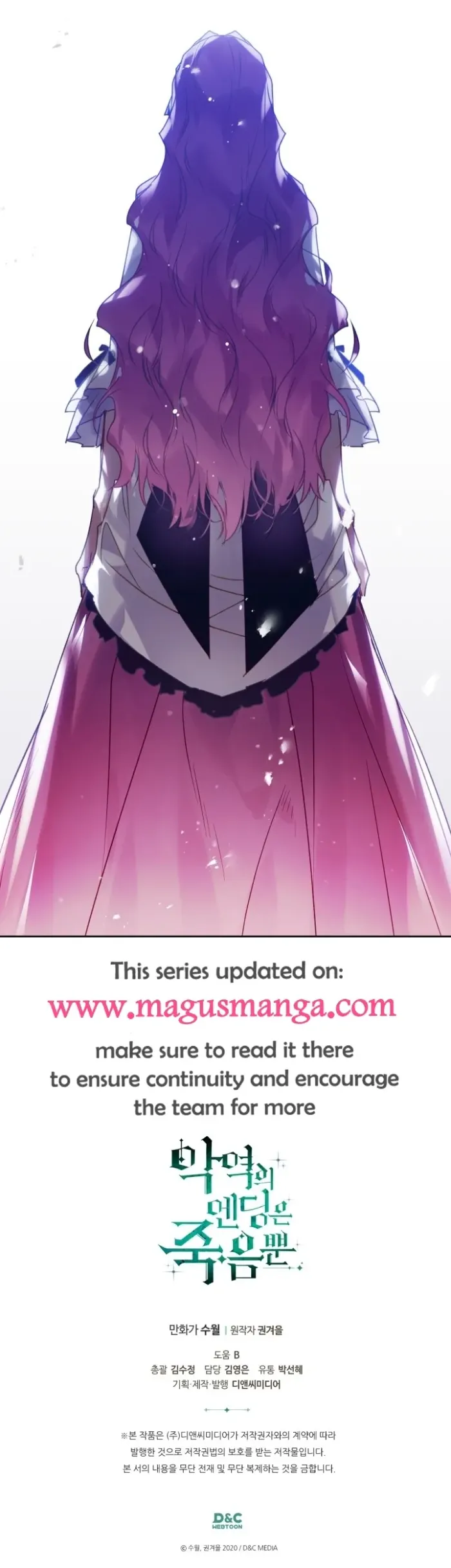 Death Is The Only Ending For The Villainess Chapter 135 - Chapter 135 Page 21