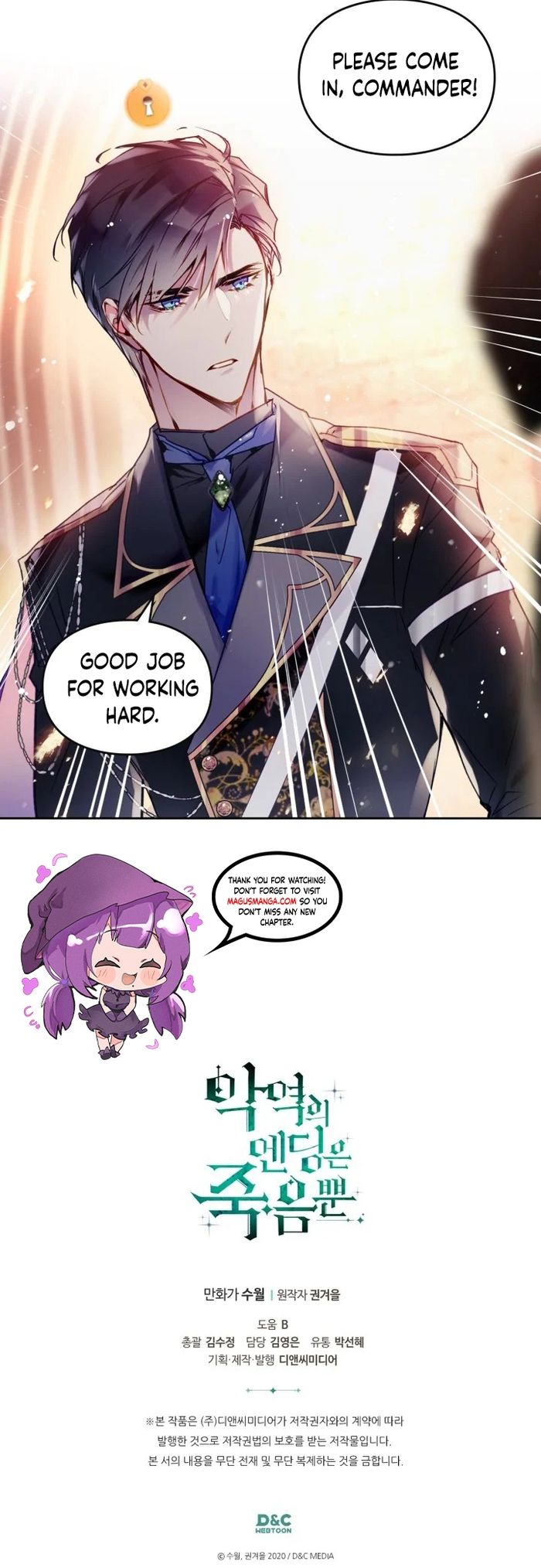 Death Is The Only Ending For The Villainess Chapter 141 - Chapter 141 Page 12