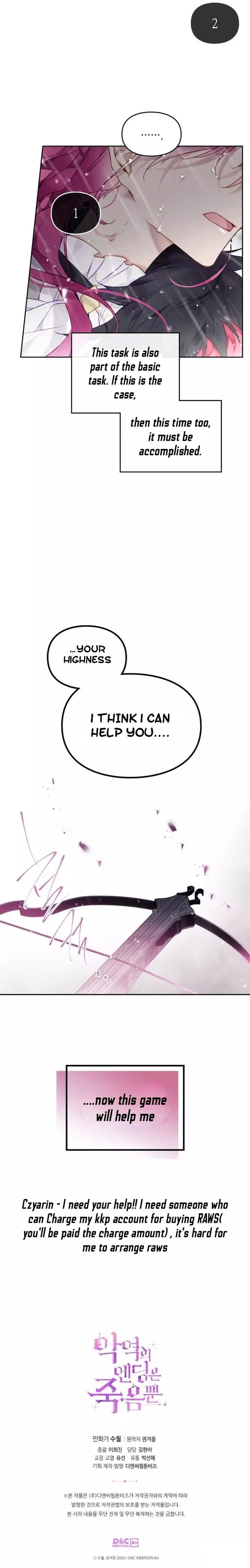 Death Is The Only Ending For The Villainess Chapter 69 - Chapter 69 Page 9